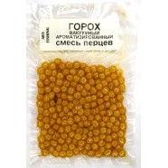 Насадковий горох, Art Fishing, вакуумне пакування, 100г, смак Суміш перців